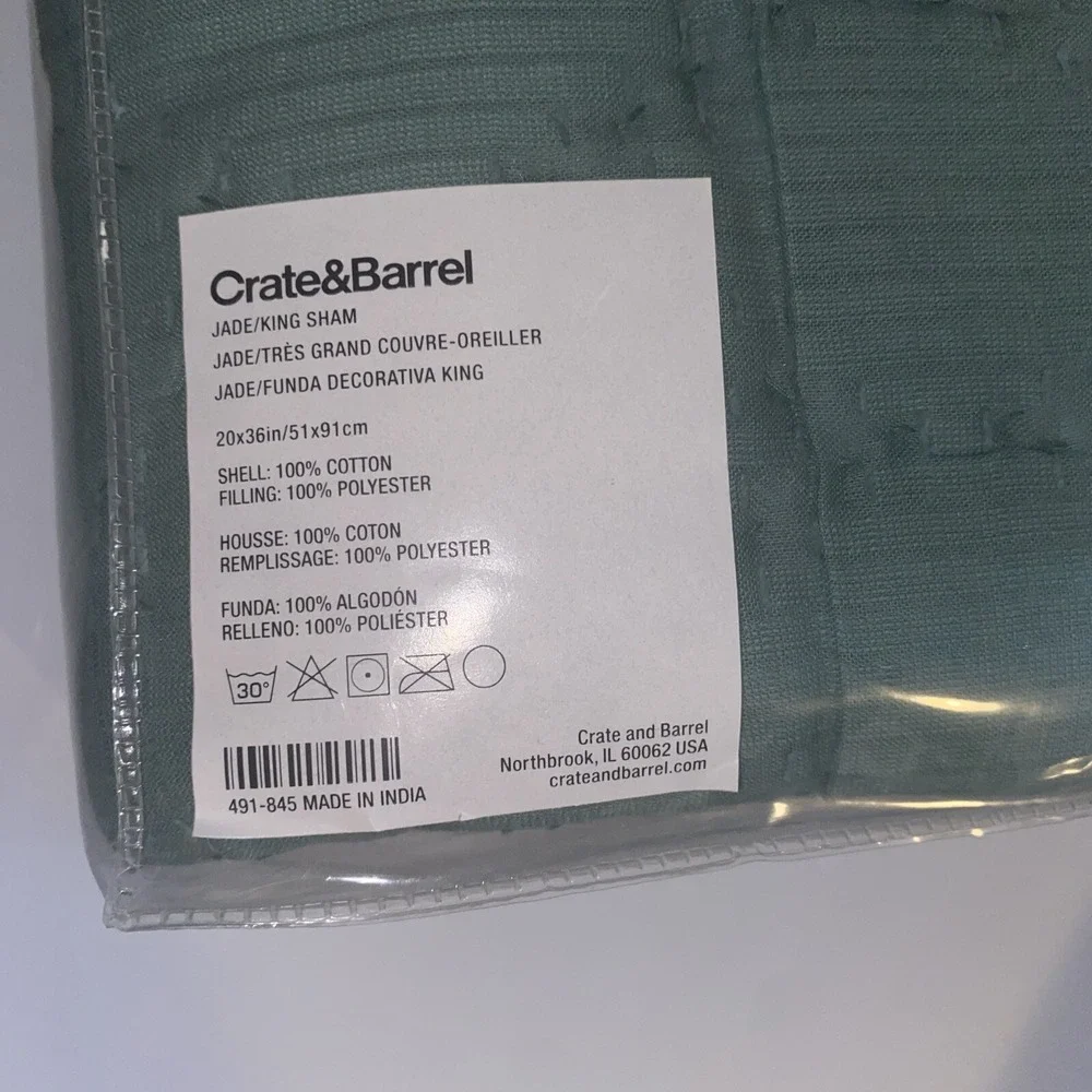 Two (2) Crate & and Barrel JADE GREEN KING PILLOW Sham- New